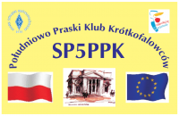 2017-sp5ppk-qslcard-front[1].png
